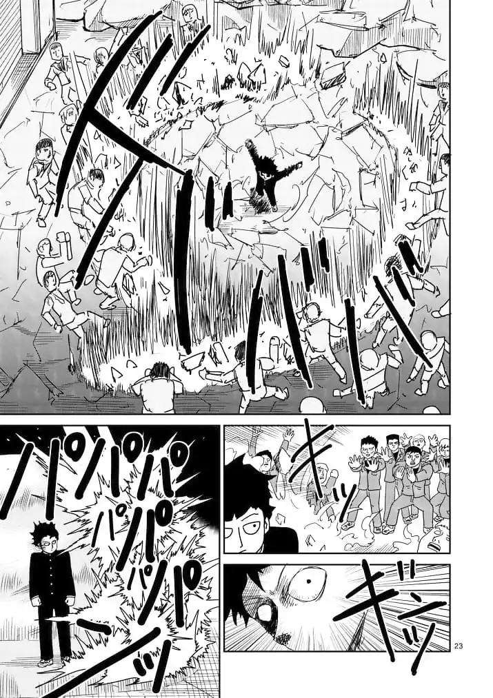 Mob Psycho 100 Chapter 87.003 2